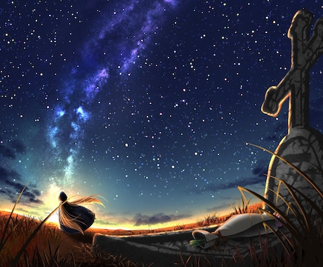 キャラクターや星の幻想世界を描きます 星そして光の表現が少し、自慢です イメージ1