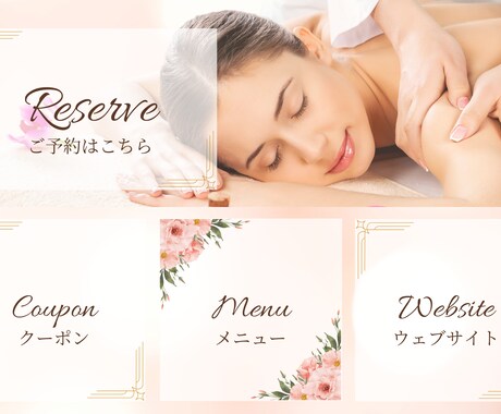 毎月限定3,500円　公式LINE構築します 「作って終わり」はもう卒業！ 優しく丁寧に作ります。 イメージ2