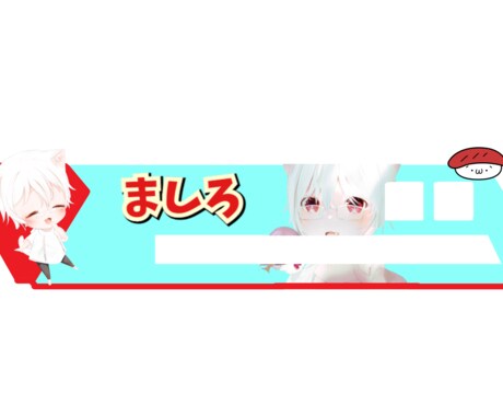 APEX配信者必見！！流行りのHPバー作ります 自分のキャラにし、モチベも好感度もアップ！ イメージ2