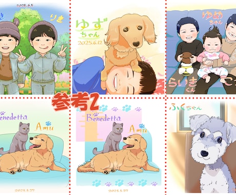 似顔絵（ペットも可）描きます アイコン・名刺・動画用アニメーションなど、似顔絵お届けします イメージ2
