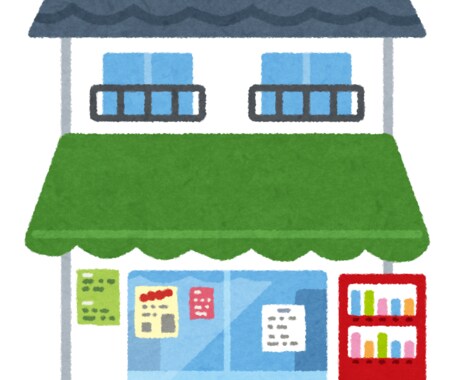 飲食店向けITのわからないを解決します 飲食店の経営に必須なITツールの活用方法を伝えます イメージ1