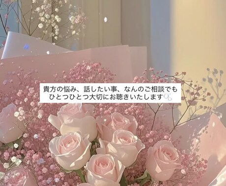 夜にひとりで抱えた気持ちを文章で受けとめます 夜にそっと気持ちを置いていける場所 イメージ1