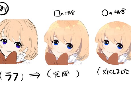 TwitterやYouTubeの等アイコンかきます SNSのアイコンかきます女の子が得意です イメージ2