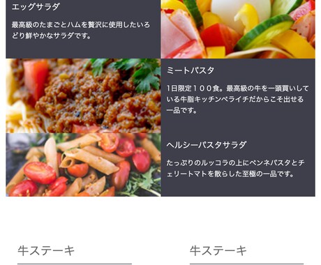 お客様にぴったりのLP制作をいたします 丸投げOK!　構造からサイト制作まで全て行います！ イメージ2