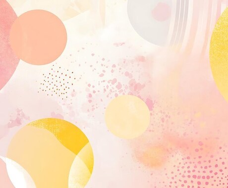 自分探し✨思考や感情整理のお手伝いを一緒に致します 自分とは？どうなりたいか？無限ループに疲れた方の癒しの場所✨ イメージ2