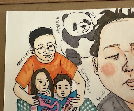 写真から、八切りサイズのコラージュ原画を制作します 写真10枚＋アイテム3点まで／存在感のある一枚にまとめます イメージ2