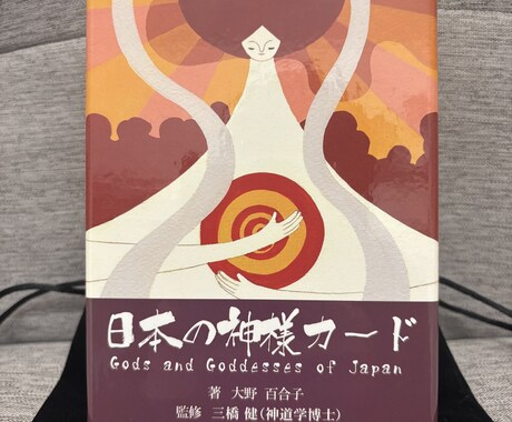 日本の神様カードで1週間の運気を占います カードを2枚引き、その週のテーマを占います。 イメージ1