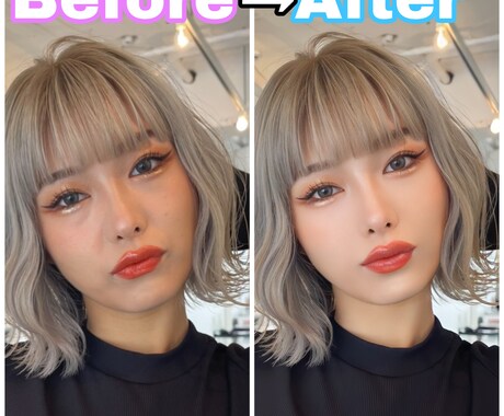 顔写真を「超自然」に美女・イケメンにします 整形カウンセラーに美肌・小顔・スタイルアップもお任せください イメージ1