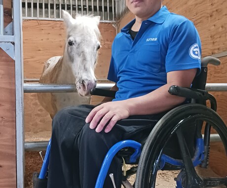 元厩務員が馬・引退馬・牧場のリアルなお話しします 車椅子の元厩務員。現在は小さな牧場を運営しています。 イメージ1