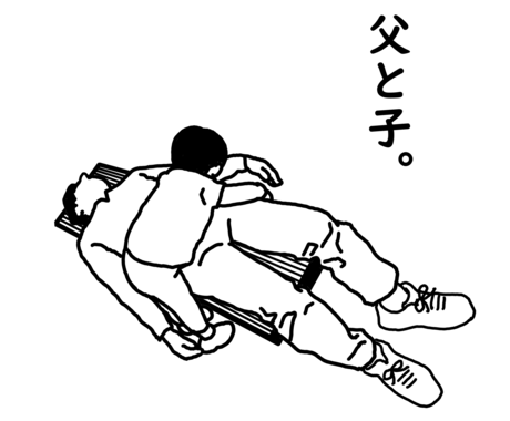 簡素な線で描くイラスト☆写真を元にお描きします 人物２人まで追加料なしでお受けします❤ イメージ1