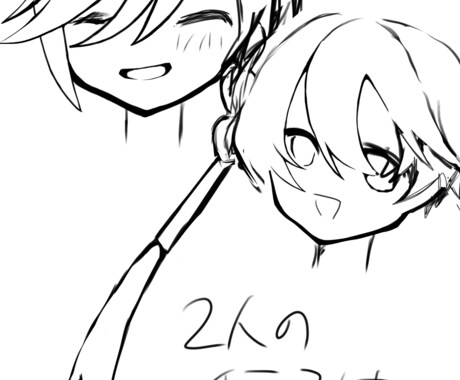 イラスト描きます 可愛いふわふわしたイラスト描きます イメージ2