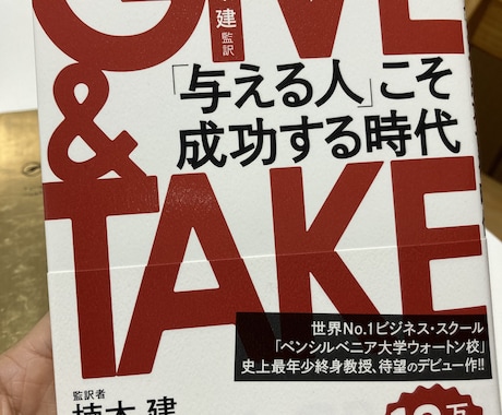 各種ご相談にのります 心の在り方オンラインサロン自分がどうありたいか❣️ イメージ1