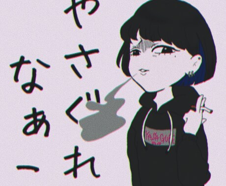 いろんなイラスト描きます ちびキャラも少年少女もモチーフキャラも イメージ1