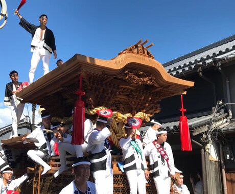 だんじりの魅力を伝えます 岸和田だんじり祭、だんじりを深く知りたいあなたへ伝えます。 イメージ2