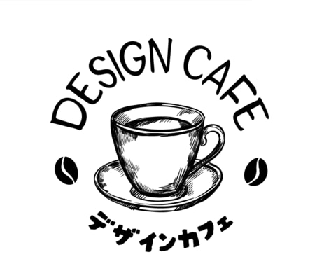 コンセプトが伝わるロゴを作ります 魅力を高めるロゴデザインをご提案 イメージ1