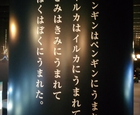 苦しくて本当に辛い、仕事の人間関係のご相談乗ります 意地の悪い上司、同僚、もう限界！調子に乗るな！ふざけるなっ！ イメージ2