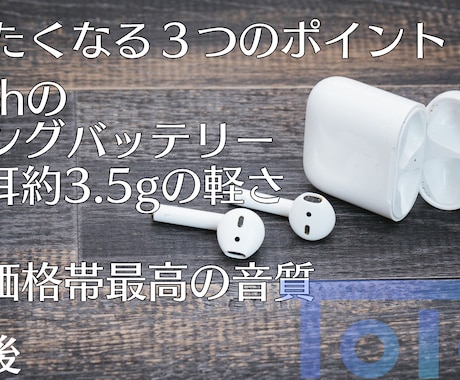 Amazonの商品ページの文章を校正します 日本向けに販売を行う中国のストア向け イメージ2