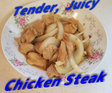 Low cost budget meal☺️ます Unbelievably tender & juicy ☺️ イメージ1