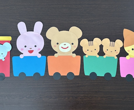 保育園・おうち用OK◎壁面飾りを作成します まずはご相談ください！現役保育士が型紙から手作りで作成します イメージ2