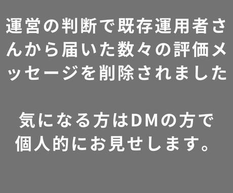 安定感✖️利益率を兼ね備えたFXツールを提供します 結局こういうツールが一番長く愛用出来る イメージ2
