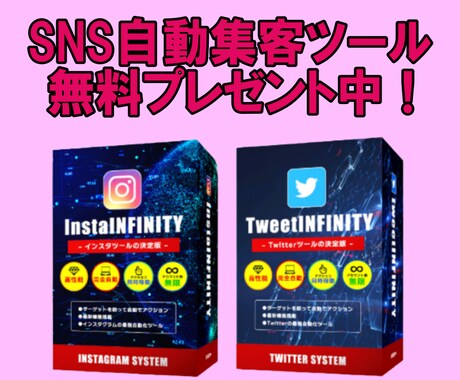 TikTokのいいねが増えるよう拡散します ティックトックで1000いいね増えるまで拡散・宣伝します イメージ2