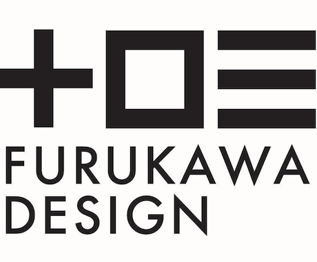 安くてシンプルな名刺作成します 100名様限定で格安で名刺作成を承ります イメージ1