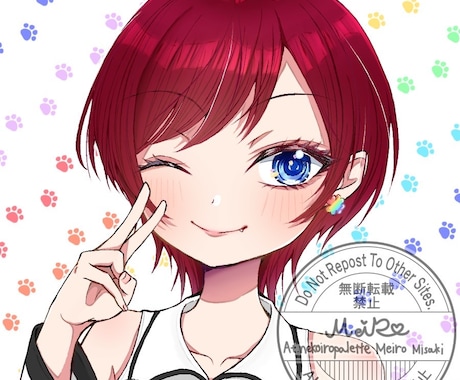 2026年再開！キャラクターイラストお描きします イメージ1