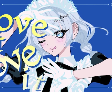 Vtuber・アイドル様必見！！！楽曲提供します プロの作曲家が活動者様に合わせたオリジナル曲を作ります。 イメージ1