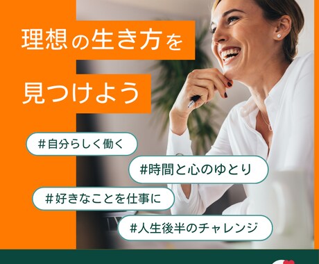 経験をお宝に！この3冊で自分ブランドが作れます 3冊のワークが「私なんて」から「あなたブランド」に変える イメージ1