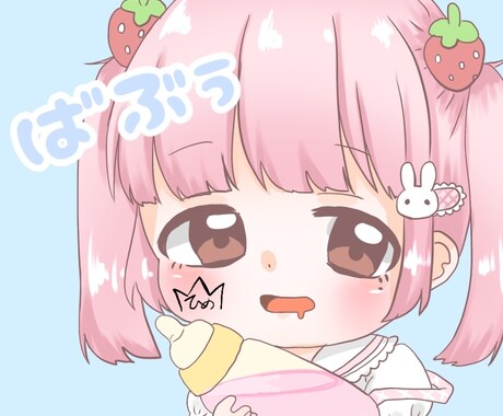 世界で一つだけのゆめかわいいアイコンを描きます ぷにぷにした可愛いもう一人の自分を作りませんか？ イメージ2
