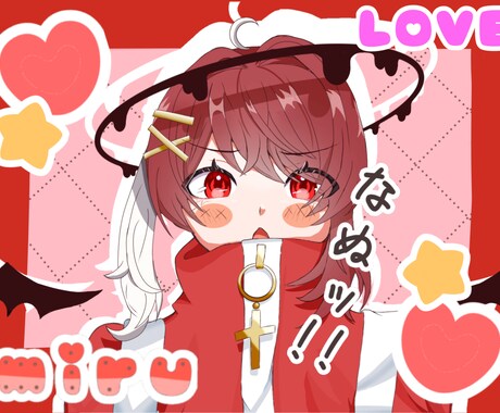 一枚絵で可愛いイラスト書きます 書くのは遅いですが可愛いと思います! イメージ1