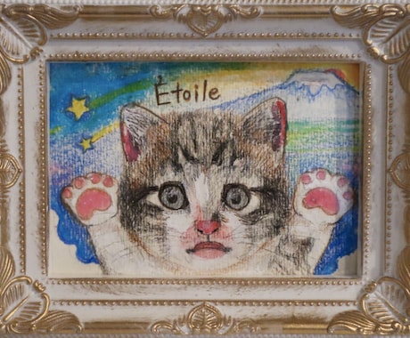 家族であるペットちゃんたちの絵を描きます 現役多摩美術大学の特待生が描く芸術的な作品を提供致します。 イメージ2