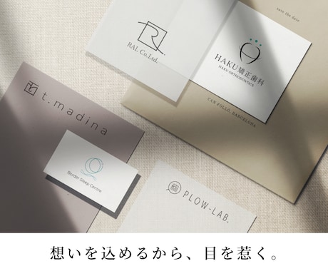 初案確認まで無料◎修正無制限でロゴ制作します 初めての方歓迎！飲食店・クリニック・サロン実績多数 イメージ2