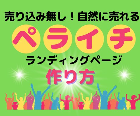 YouTubeで差別化できるサムネイルを作ります 目にとまる優しい～ゆるふわ～なサムネイル イメージ2