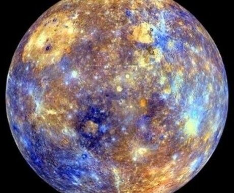 金星のエネルギーを用いて金運を最大まで高めます 金運の源である金星から、あなたの金運を最大まで上昇させます イメージ1