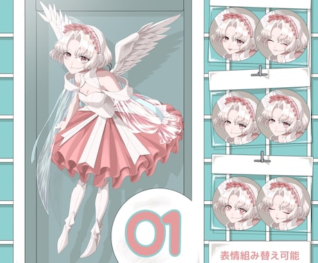 メカ女子立ち絵販売します 表情組み替え可能な透過PNGデータでご提供します イメージ2
