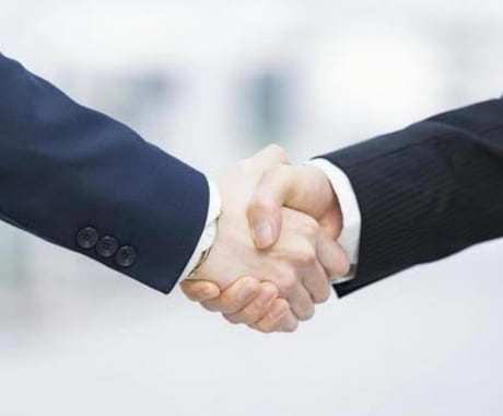 信用出来ない人と出来る人の違いをお伝えします 合計40選！特徴や見分け方をご覧下さい♪ イメージ2