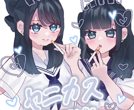 プリクラをアニメ化します あなたの2次元の姿を描きます໒꒰՞ ܸ. .ܸ՞꒱ა⋆⑅˚₊ イメージ1