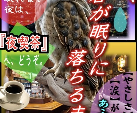 元書店員が売れるPOP作成｜格安セットで販売します 書店で「実際に売れていた」POP、格安で作ります。 イメージ2