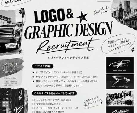 実店舗で刻印用のデザイン作成しています イメージ1