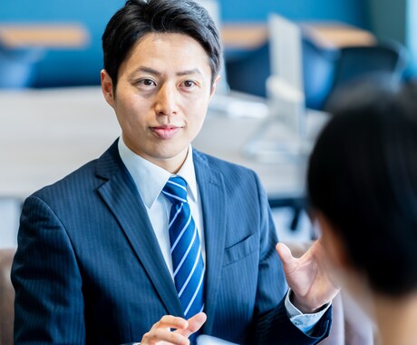 製造業エンジニアのキャリア相談を承ります リスキリング？転職？このまま継続？一緒に整理してみませんか イメージ1