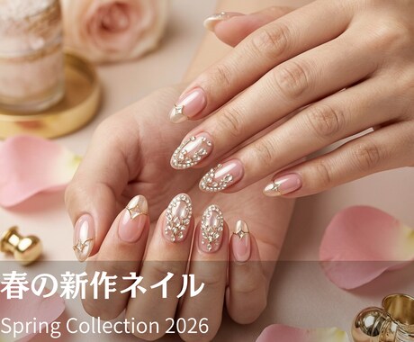 AIでSNS用バナー・画像制作します 最短即日！AIで本格バナーをお届けします イメージ2