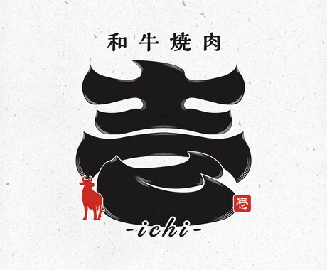 ロゴから印刷物のデザイン全般対応いたします 人を店を会社をより良くするデザインを提供いたします イメージ2
