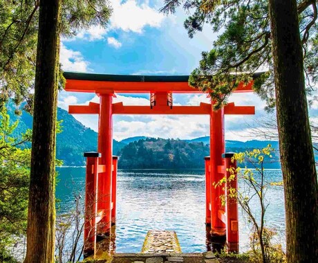 運命の紡ぎ手が織りなす絆〜縁結び・思念伝達します 幸せへの未来の鍵を貴方に〜縁結びの導きを届けます！！ イメージ1