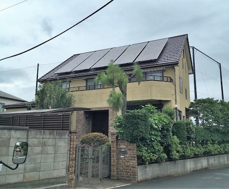 太陽光発電のサポートします イメージ1