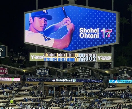 プロ野球観戦の一択プラン作成します そのまま動けばOKな観戦プラン イメージ2