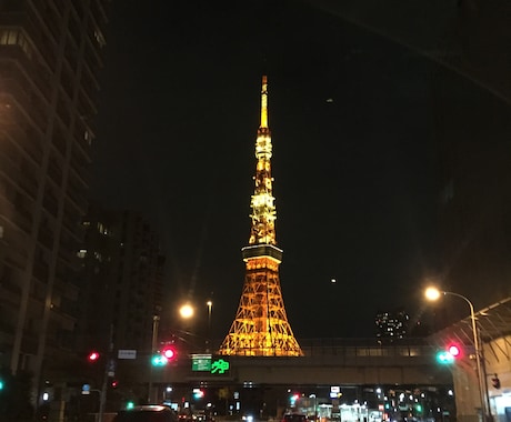 使ってませんます なんでも聞きます。ちょっと息抜きしませんか イメージ1