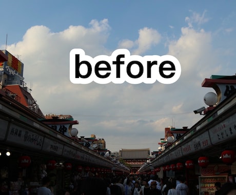 基本的な写真加工ができます イメージ1