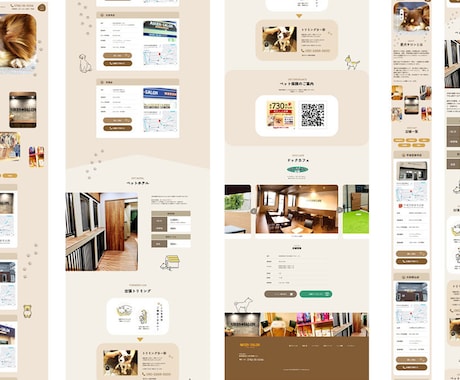 WEBサイトのデザインを作成します 修正無制限+PC/スマホ込み！すっきり見やすいデザインで制作 イメージ2