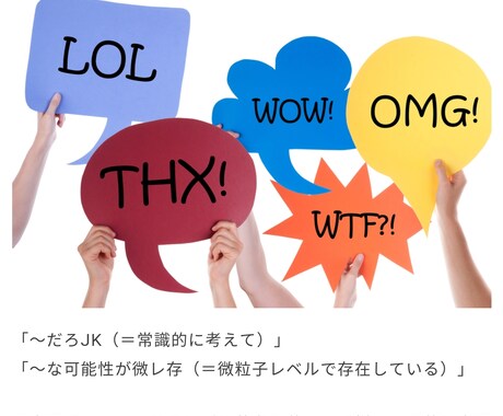 プロの高い質の英語の文を提供させて頂きます Just do it! High quality! イメージ1